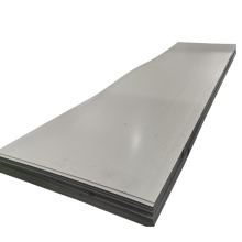 Cheap Price  Alloy 625 15CrMnMoV stainless steel plate